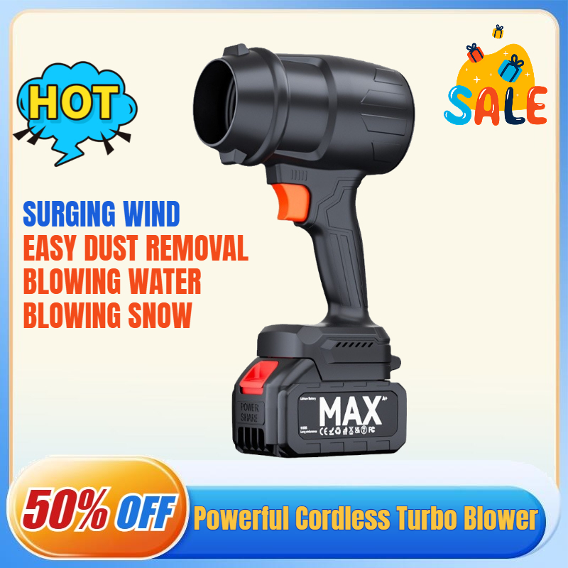 Dryer Car Blower - Мощный беспроводной турбовентилятор 21В, ручной электрический