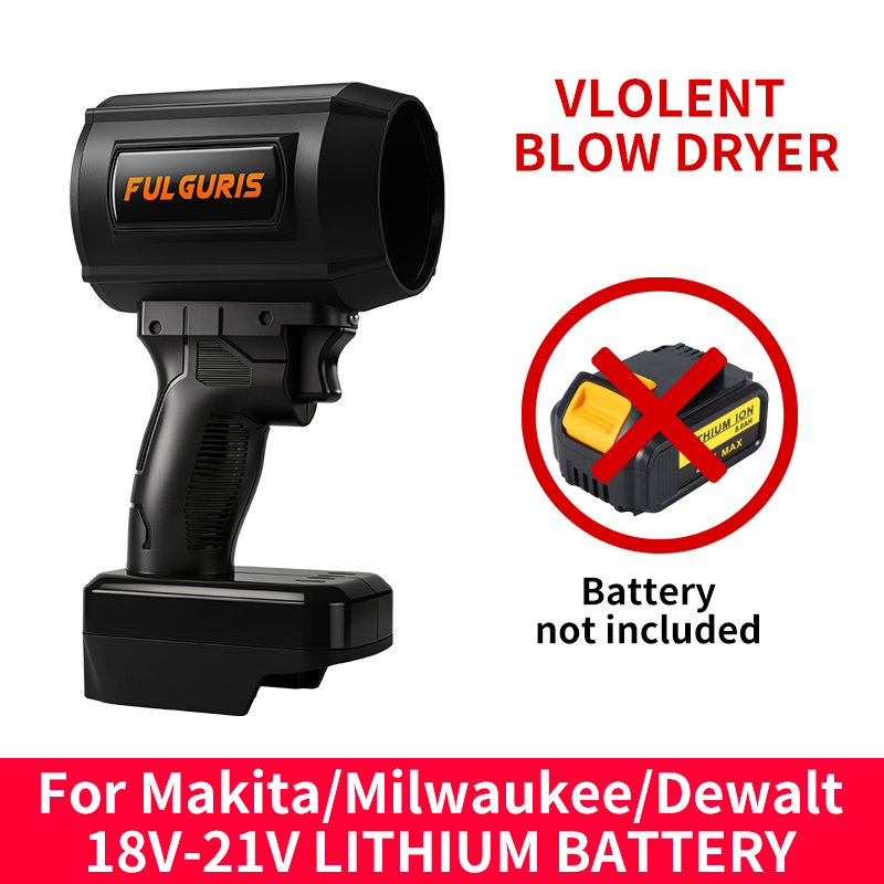 Dryer Car Blower - 70-мм электрический пистолет для мойки автомобилей,