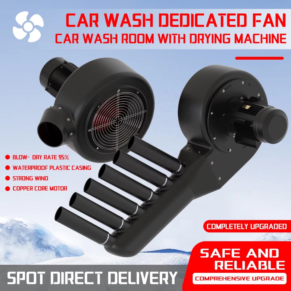 Высокоскоростной воздушный фен – обзор и цена Dryer Car Blower